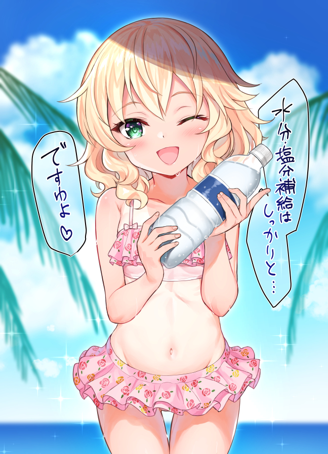 1girl ;d bangs beach bikini bikini_skirt blonde_hair blue_sky blush bottle clouds collarbone commentary_request day eyebrows_visible_through_hair gluteal_fold green_eyes hair_between_eyes hands_up holding idolmaster idolmaster_cinderella_girls looking_at_viewer matanonki navel ocean one-piece_tan one_eye_closed open_mouth outdoors palm_leaf pink_bikini sakurai_momoka short_hair sky smile solo swimsuit tan tanline thigh_gap translated water water_bottle