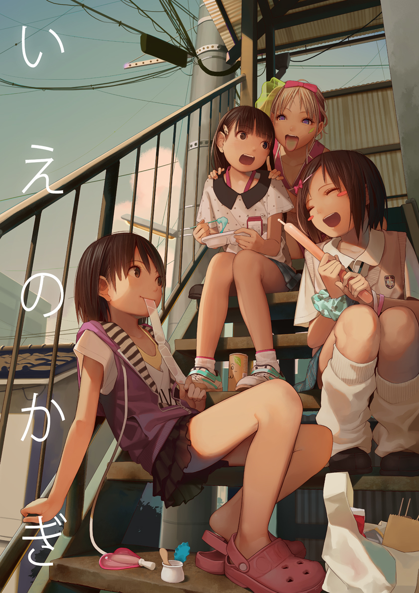 4girls :d arm_support black_skirt blonde_hair blue_sky blush_stickers bow brown_hair can candy child closed_eyes clouds crocs day eating eye_contact food hair_bow hair_ornament hairclip kagamine-ikka lamppost looking_at_another loose_socks multiple_girls open_mouth original outdoors pink_bow pink_footwear popsicle power_lines railing scrunchie shirt short_hair short_sleeves sitting skirt sky smile socks stairs striped_vest summer tongue tongue_out tupet white_shirt wrist_scrunchie zipper