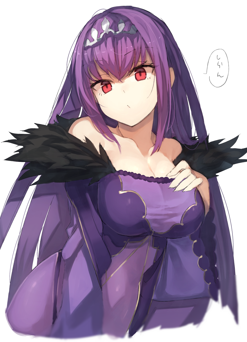 1girl bangs bare_shoulders breasts cleavage collarbone commentary_request cropped_torso dress eyebrows_visible_through_hair fate/grand_order fate_(series) fur_trim hair_between_eyes hand_on_own_chest head_tilt kasuka_(kusuki) large_breasts long_hair long_sleeves looking_at_viewer off-shoulder_dress off_shoulder purple_dress purple_hair red_eyes scathach_(fate)_(all) scathach_skadi_(fate/grand_order) sidelocks solo speech_bubble tiara translated upper_body very_long_hair wide_sleeves