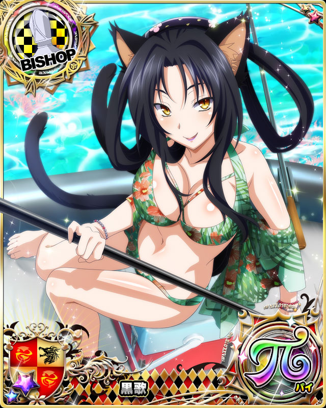 1girl animal_ears barefoot bikini bishop_(chess) black_hair boat bracelet breasts card_(medium) cat_ears cat_tail character_name chess_piece fishing_rod hair_rings hairband high_school_dxd high_school_dxd_pi jewelry kuroka_(high_school_dxd) large_breasts lipstick long_hair looking_at_viewer makeup multiple_tails navel official_art parted_lips purple_lipstick sitting slit_pupils smile solo swimsuit tail trading_card water watercraft yellow_eyes