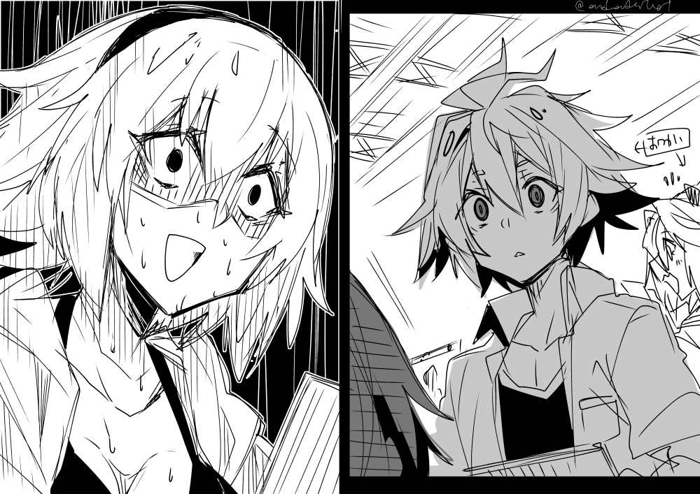 1girl 2boys antenna_hair astolfo_(fate) casual comic commentary_request constricted_pupils crowd fate/apocrypha fate/grand_order fate_(series) greyscale haoro jeanne_d'arc_(fate)_(all) jeanne_d'arc_(swimsuit_archer) monochrome multiple_boys nervous_smile open_mouth shaded_face sieg_(fate/apocrypha) silent_comic surprised sweat sweating_profusely
