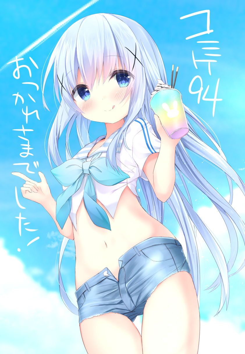 1girl :q background_text bangs blue_eyes blue_hair blue_ribbon blue_shorts blue_sky blush closed_mouth clouds commentary_request crop_top day denim denim_shorts dutch_angle eyebrows_visible_through_hair food gochuumon_wa_usagi_desu_ka? hair_between_eyes hair_ornament hands_up highres holding index_finger_raised kafuu_chino kouda_suzu long_hair looking_at_viewer navel open_clothes open_fly open_shorts outdoors pocky ribbon shirt short_shorts short_sleeves shorts sidelocks sky smile solo thigh_gap tongue tongue_out translated very_long_hair white_shirt x_hair_ornament