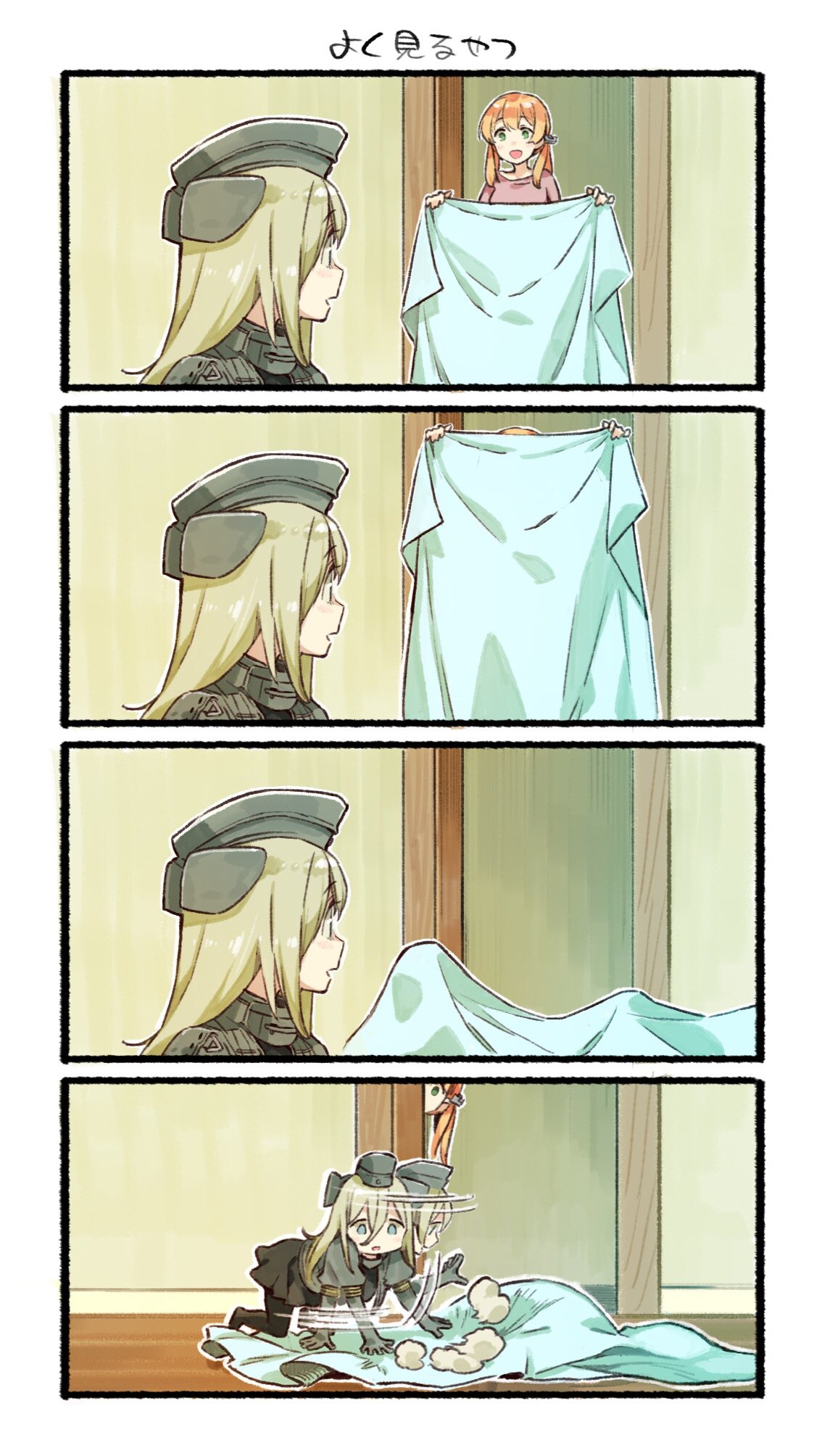 2girls 4koma blanket blonde_hair blue_eyes comic commentary_request cropped_jacket garrison_cap green_eyes hair_ribbon hat highres indoors kantai_collection long_sleeves military military_uniform multiple_girls nonco prinz_eugen_(kantai_collection) puffy_long_sleeves puffy_sleeves ribbon shirt silent_comic swimsuit swimsuit_under_clothes t-shirt twintails u-511_(kantai_collection) uniform