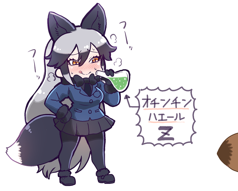 :q animal_ears bangs black_footwear black_gloves black_legwear black_neckwear black_skirt blue_jacket blush bow bowtie breasts closed_mouth commentary_request erlenmeyer_flask eyebrows_visible_through_hair ezo_red_fox_(kemono_friends) flask fox_ears fox_tail fur_trim gloves hair_between_eyes jacket kemono_friends large_breasts long_hair long_sleeves multicolored_hair necktie orange_eyes pantyhose pleated_skirt silver_fox_(kemono_friends) silver_hair simple_background skirt smile solo_focus standing tail tanaka_kusao tongue tongue_out translated very_long_hair white_background