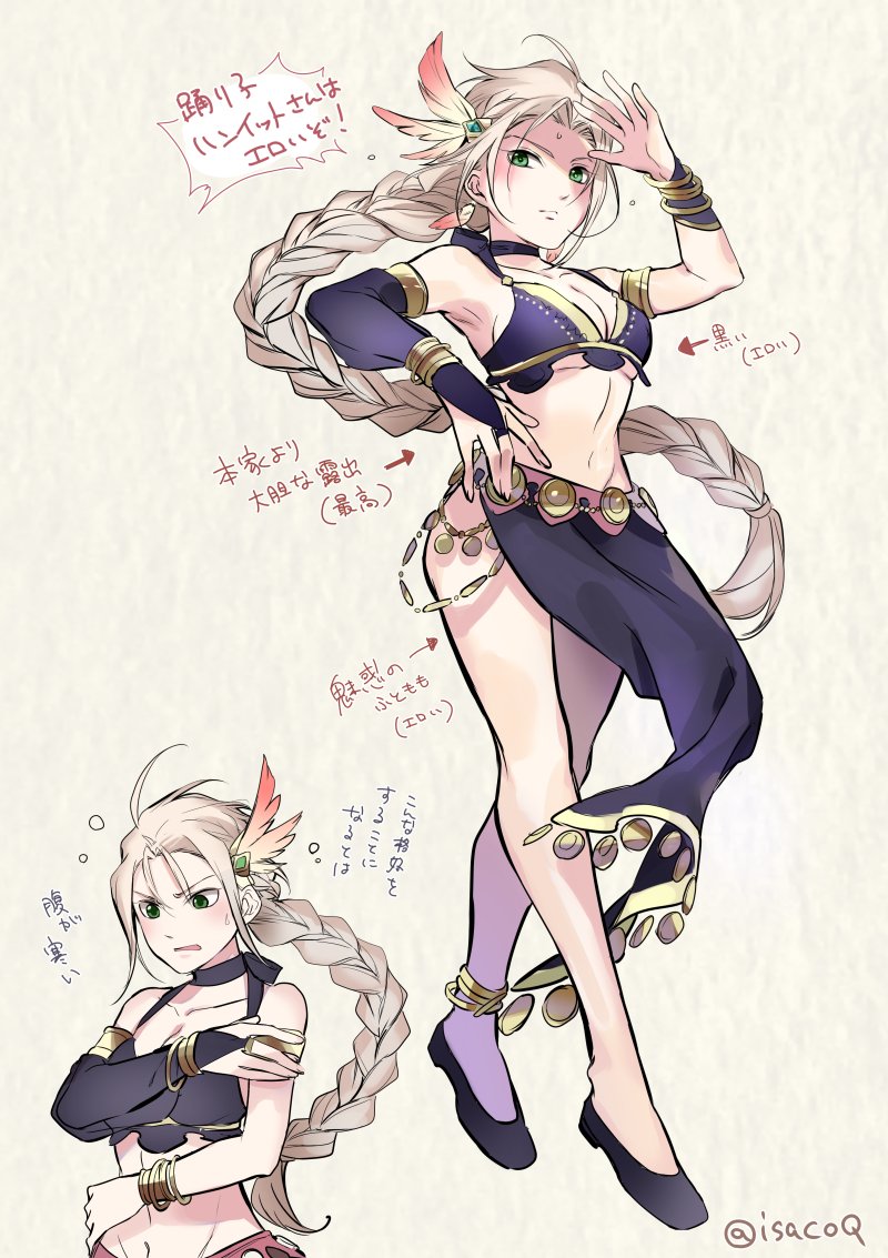 1girl alternate_costume blonde_hair blush bracelet braid breasts brown_hair circlet cleavage dancer gloves h'aanit_(octopath_traveler) jewelry large_breasts long_hair looking_at_viewer medium_breasts navel necklace oboro_keisuke octopath_traveler open_mouth partially_translated simple_background solo translation_request