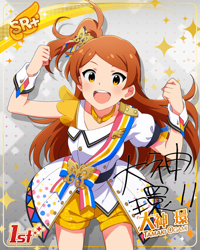 blush dress idolmaster idolmaster_million_live! idolmaster_million_live!_theater_days long_hair oogami_tamaki orange_hair side_ponytail smile yellow_eyes