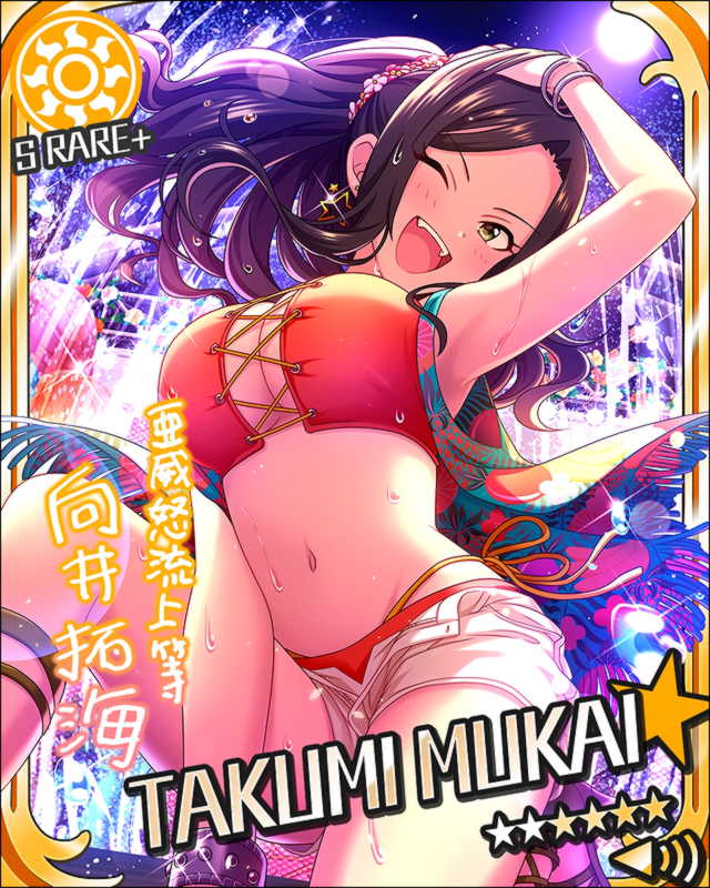 armpits bikini black_hair blush character_name green_eyes idolmaster idolmaster_cinderella_girls long_hair mukai_takumi smile stars summer wink