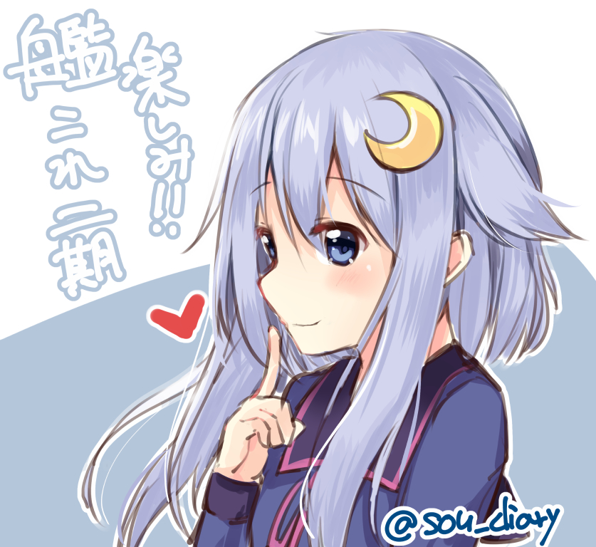 1girl blue_background blue_eyes blue_hair blush closed_mouth eyebrows_visible_through_hair hair_between_eyes hair_ornament heart kantai_collection looking_at_viewer moon school_uniform serafuku short_hair_with_long_locks simple_background solo sou_(soutennkouchi) white_background yayoi_(kantai_collection)