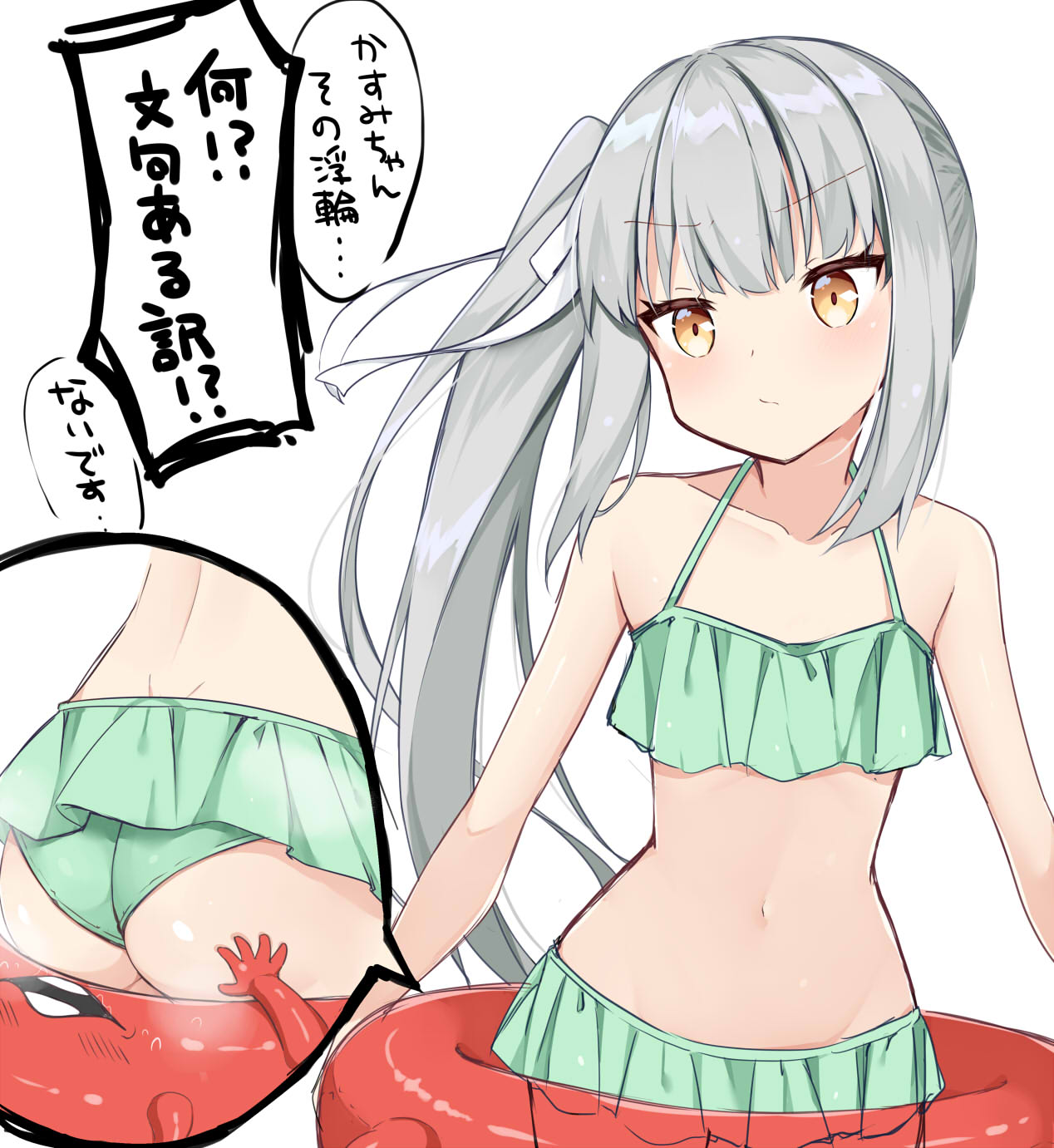 &gt;:/ 1girl ass bikini_skirt collarbone commentary_request enemy_lifebuoy_(kantai_collection) eyebrows_visible_through_hair green_swimsuit grey_hair highres kantai_collection kasumi_(kantai_collection) light_brown_eyes long_hair looking_at_viewer navel romumu side_ponytail simple_background swimsuit translated white_background
