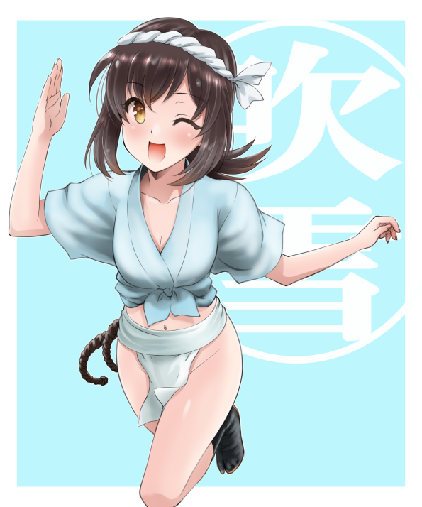 1girl alternate_costume aqua_background black_eyes black_footwear black_hair chaborin character_name fubuki_(kantai_collection) fundoshi japanese_clothes kantai_collection looking_at_viewer navel one_eye_closed open_mouth ponytail running sidelocks simple_background smile solo standing standing_on_one_leg yamakasa