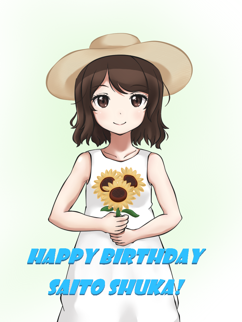 1girl alphasapphire bangs birthday brown_eyes brown_hair commentary_request dress english flower happy_birthday hat holding holding_flower looking_at_viewer real_life saitou_shuka short_hair solo swept_bangs white_dress