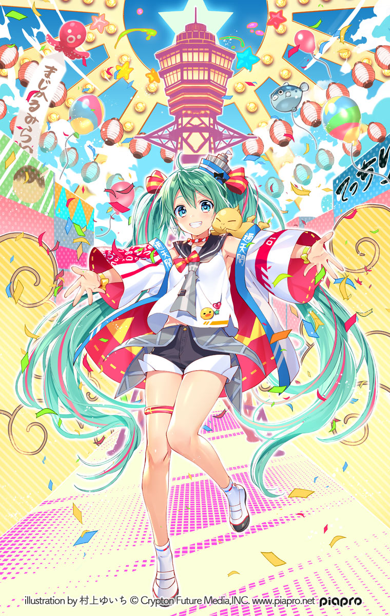 1girl bangs bare_shoulders black_sailor_collar black_shorts blush bow commentary_request eyebrows_visible_through_hair green_eyes green_hair grin hair_between_eyes hair_bow haori hat hatsune_miku highres japanese_clothes lantern long_hair long_sleeves looking_at_viewer mini_hat murakami_yuichi octopus outstretched_arms paper_lantern red_bow sailor_collar school_uniform serafuku shirt shoes short_shorts shorts sleeveless sleeveless_shirt smile socks solo standing standing_on_one_leg star striped striped_bow thighs tilted_headwear twintails very_long_hair vocaloid watermark web_address white_footwear white_legwear white_shirt wide_sleeves