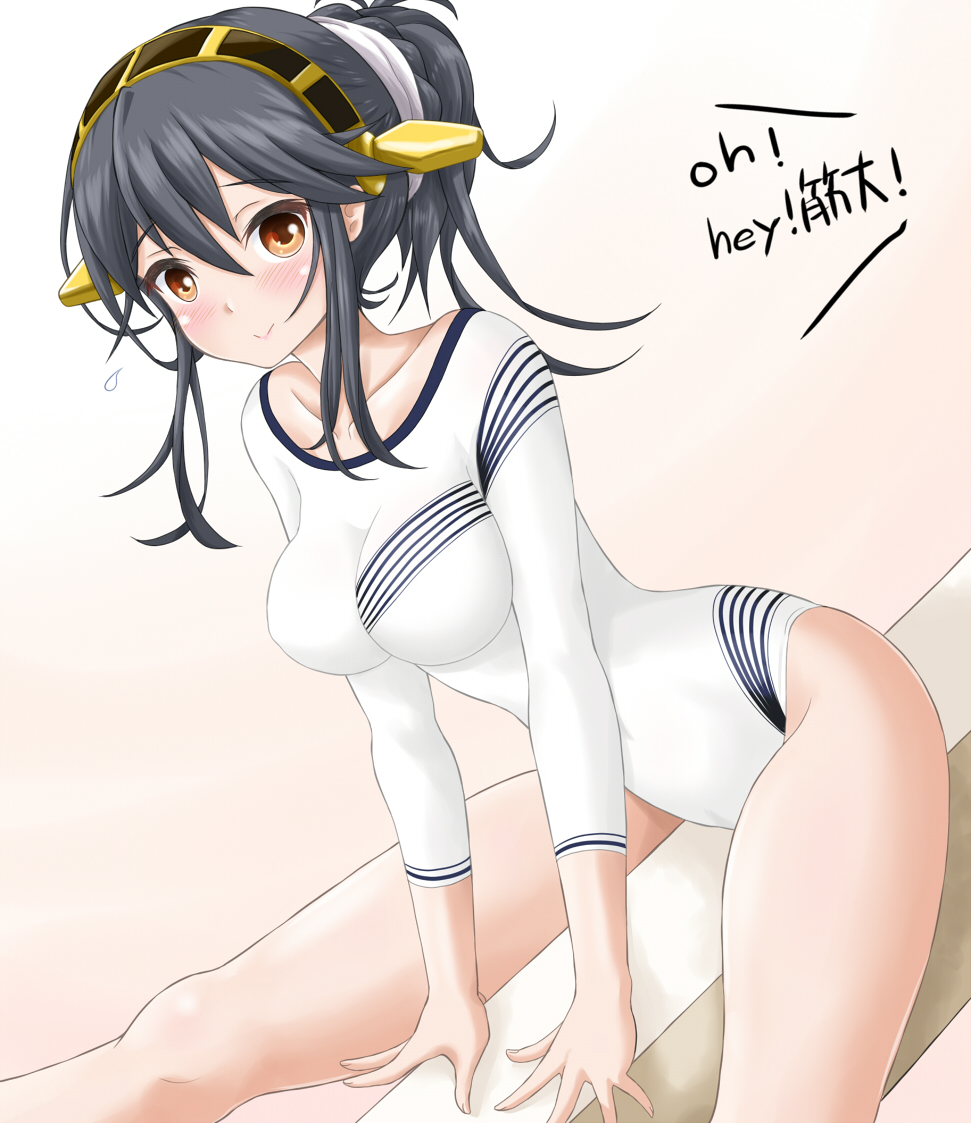 1girl alternate_hairstyle black_hair blush breasts closed_mouth eyebrows_visible_through_hair gradient gradient_background gymnastics hair_between_eyes haruna_(kantai_collection) headgear jack_(slaintheva) kantai_collection large_breasts long_hair long_sleeves looking_at_viewer red_eyes smile solo