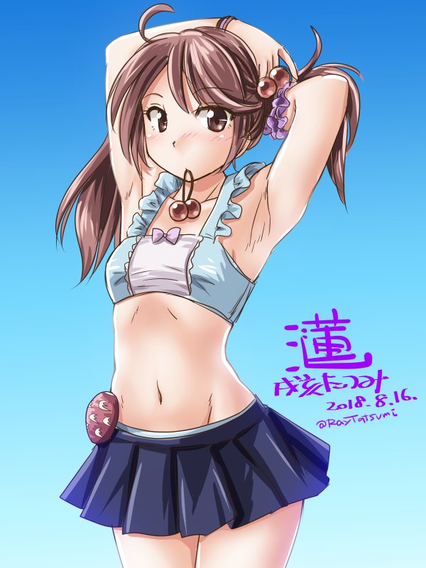 1girl alternate_eye_color alternate_hair_color arms_up artist_name bikini blue_background blue_bikini blue_skirt brown_eyes brown_hair character_name collarbone cowboy_shot dated frilled_bikini_top gradient gradient_background groin hair_bobbles hair_ornament kantai_collection looking_at_viewer mouth_hold pleated_skirt purple_scrunchie sazanami_(kantai_collection) scrunchie side_ponytail skirt solo standing swimsuit tatsumi_ray twitter_username wrist_scrunchie