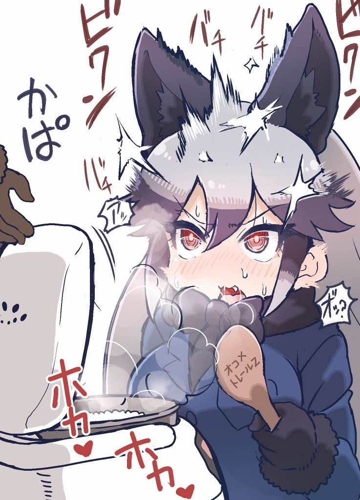 2girls ahegao animal_ears bangs black_gloves black_neckwear black_shirt blue_jacket blush bow bowtie breast_pocket bright_pupils ezo_red_fox_(kemono_friends) fang fox_ears gloves grey_hair holding jacket kemono_friends long_hair multiple_girls necktie out_of_frame pocket red_eyes rice_cooker rice_spoon shirt silver_fox_(kemono_friends) simple_background smell smelling sweatdrop tanaka_kusao white_background