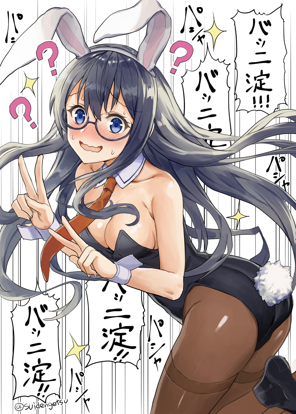 1girl ? alternate_breast_size alternate_costume animal_ears ass bangs bare_shoulders black-framed_eyewear black_hair black_leotard blue_eyes blush breasts bunny_girl bunny_tail bunnysuit cleavage commentary_request detached_collar double_v embarrassed eyebrows_visible_through_hair fake_animal_ears fake_tail glasses highres kantai_collection large_breasts leotard long_hair looking_at_viewer mizuta_kenji necktie ooyodo_(kantai_collection) pantyhose rabbit_ears simple_background solo sparkle strapless strapless_leotard sweatdrop tail thigh_strap translation_request twitter_username v wavy_eyebrows wavy_mouth white_background wrist_cuffs