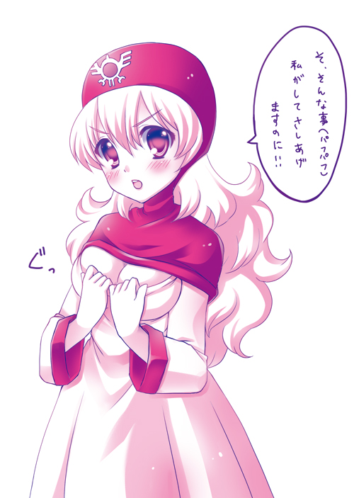 1girl blush breasts cleavage commentary_request curly_hair dragon_quest dragon_quest_ii dress emblem graphite_(medium) hat hood hood_up kichijou_agata long_hair looking_at_viewer princess princess_of_moonbrook solo traditional_media white_dress white_robe