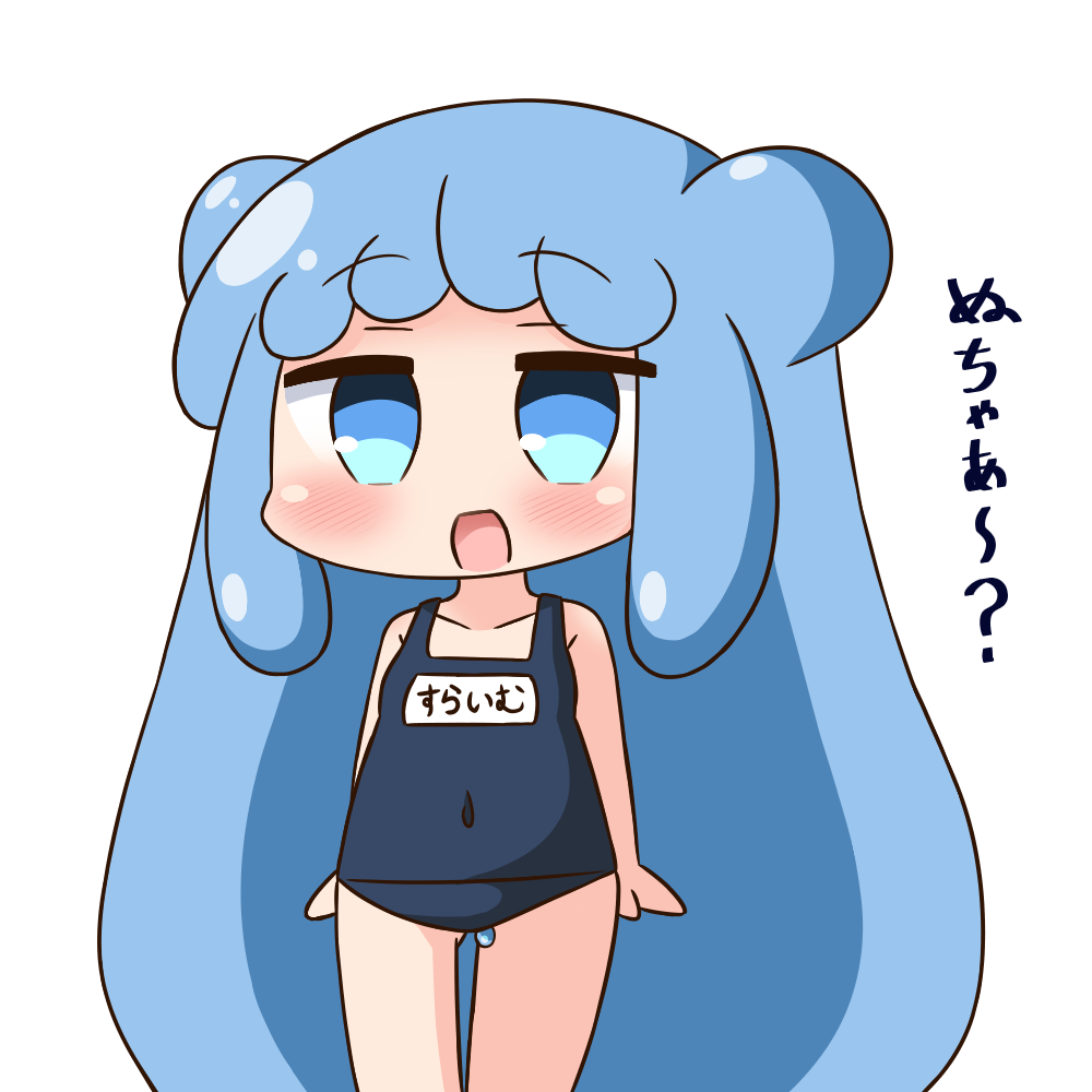 1girl :d bangs bare_arms bare_shoulders blue_eyes blue_hair blue_swimsuit blush breasts chibi collarbone commentary_request covered_navel double_bun eyebrows_visible_through_hair gluteal_fold goo_girl half_slime-chan hana_kazari long_hair looking_at_viewer monster_girl name_tag old_school_swimsuit one-piece_swimsuit open_mouth original school_swimsuit side_bun simple_background small_breasts smile solo swimsuit translated very_long_hair white_background