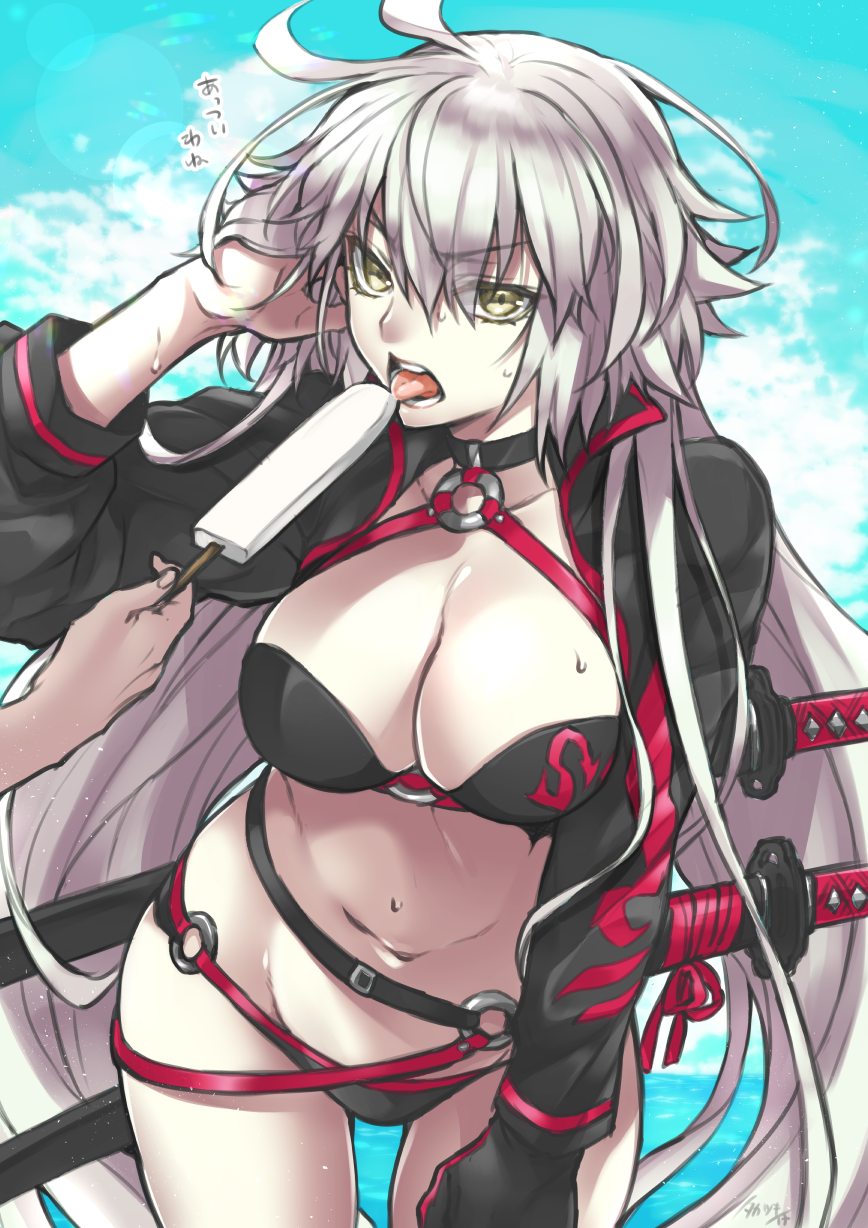 1girl bikini black_bikini black_choker black_jacket breasts choker commentary_request cowboy_shot eyes_visible_through_hair fate/grand_order fate_(series) food hair_between_eyes hair_tucking highres jacket jeanne_d'arc_(alter_swimsuit_berserker) jeanne_d'arc_(fate)_(all) katana large_breasts lens_flare long_hair looking_at_viewer navel o-ring o-ring_bikini open_mouth popsicle sheath sheathed sky sweatdrop swimsuit sword takatsuki_ichi tongue tongue_out very_long_hair weapon yellow_eyes