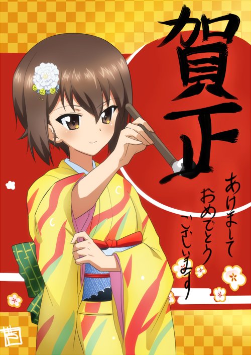 1girl akeome ashiwara_yuu bangs brown_eyes brown_hair calligraphy_brush checkered checkered_background closed_mouth commentary_request eyebrows_visible_through_hair flower girls_und_panzer hair_flower hair_ornament happy_new_year holding japanese_clothes kimono long_sleeves looking_to_the_side nengajou new_year nishizumi_maho obi paintbrush sash short_hair smile solo standing translated upper_body wide_sleeves writing yellow_kimono