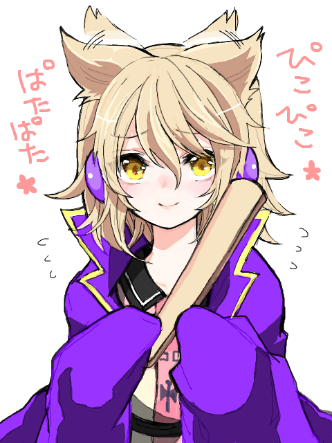 1girl bangs blonde_hair cape closed_mouth earmuffs expressive_hair eyebrows_visible_through_hair flying_sweatdrops hair_between_eyes holding looking_at_viewer pointy_hair purple_cape ritual_baton simple_background smile solo tori_(10ri) touhou toyosatomimi_no_miko upper_body white_background yellow_eyes