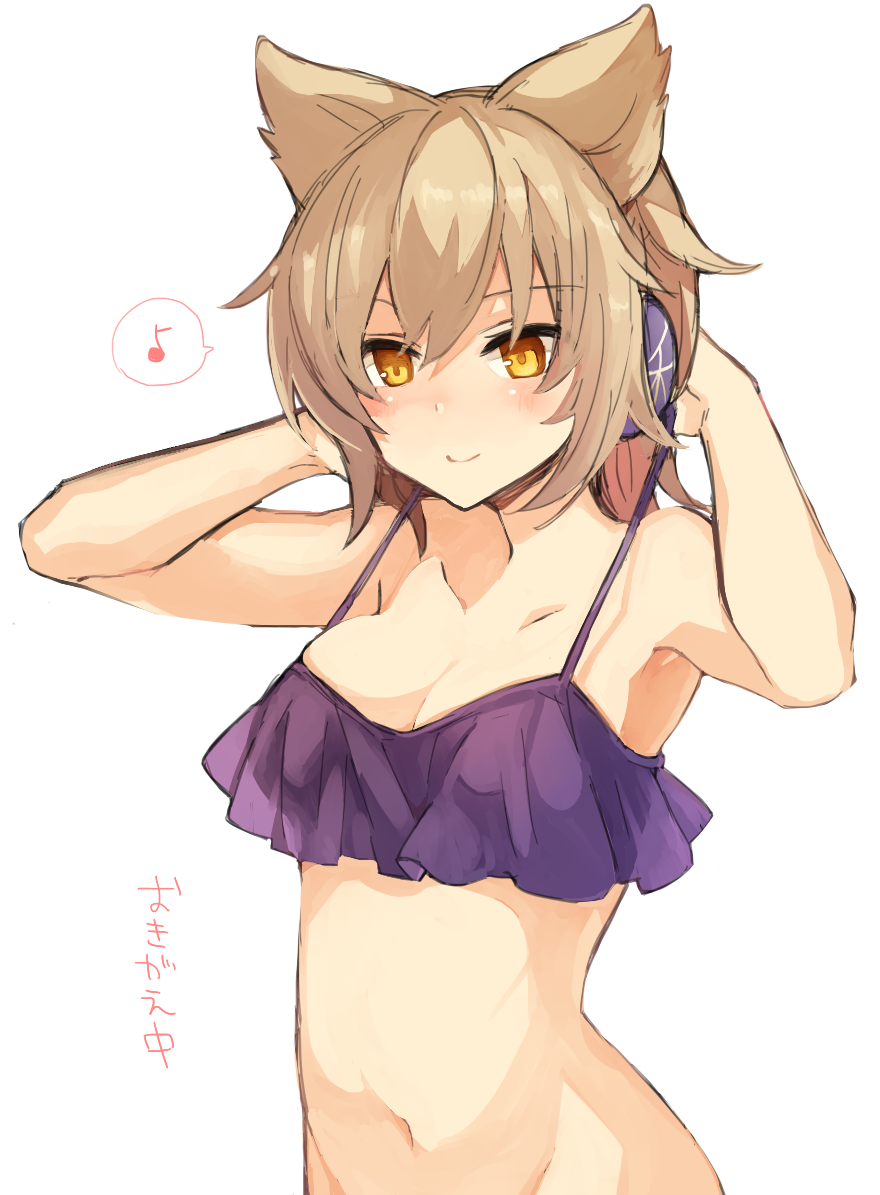 1girl bangs bare_arms blonde_hair blush bottomless breasts cleavage closed_mouth earmuffs eighth_note frilled_bikini_top hands_up medium_breasts musical_note navel pointy_ears purple_bikini_top short_hair simple_background solo spoken_musical_note tori_(10ri) touhou toyosatomimi_no_miko translated upper_body white_background