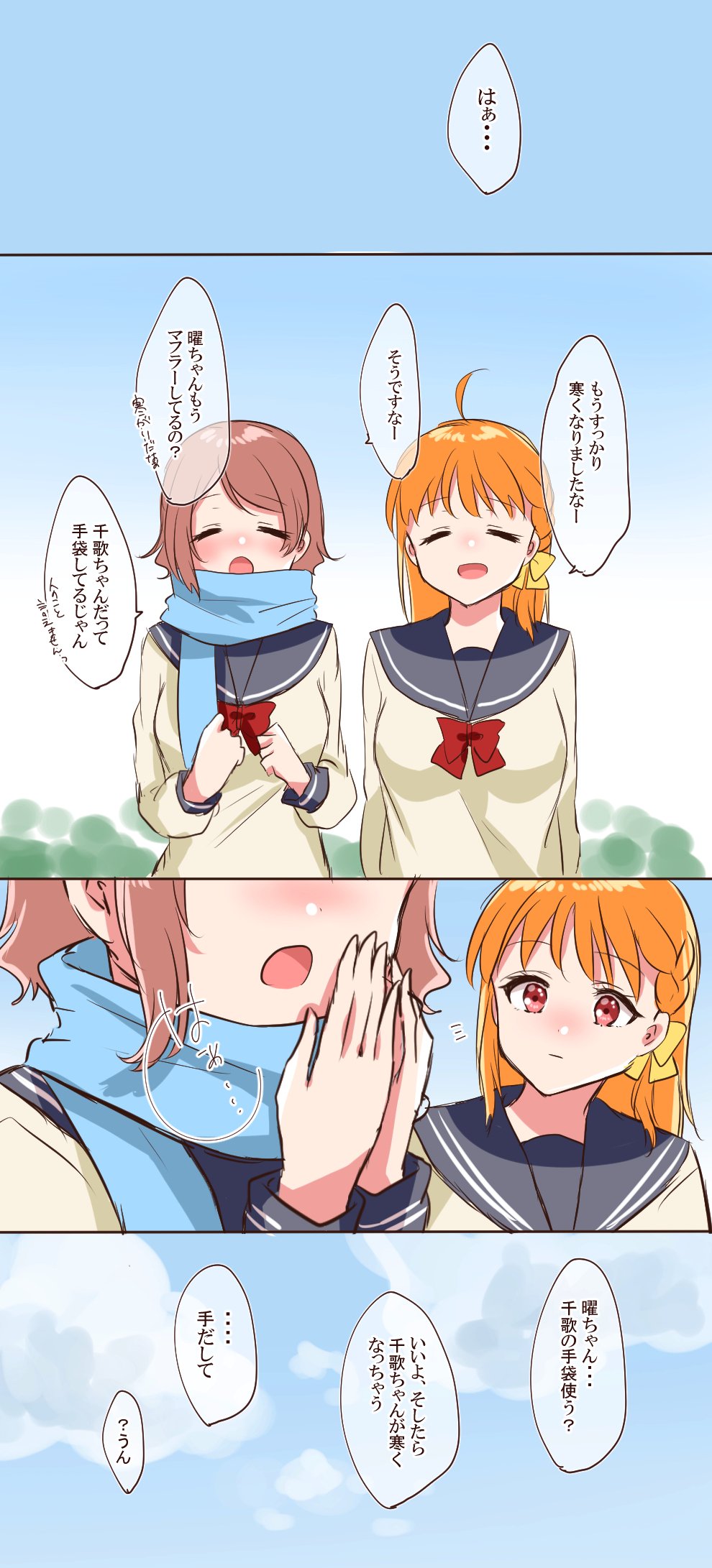2girls ahoge bangs blowing_on_hands blue_scarf blush bow bowtie braid brown_hair clenched_hands closed_eyes comic commentary_request day hair_bow hands_together highres long_sleeves love_live! love_live!_sunshine!! minori_748 multiple_girls notice_lines open_mouth orange_hair outdoors red_eyes red_neckwear scarf school_uniform serafuku short_hair side_braid sky takami_chika translation_request watanabe_you yellow_bow
