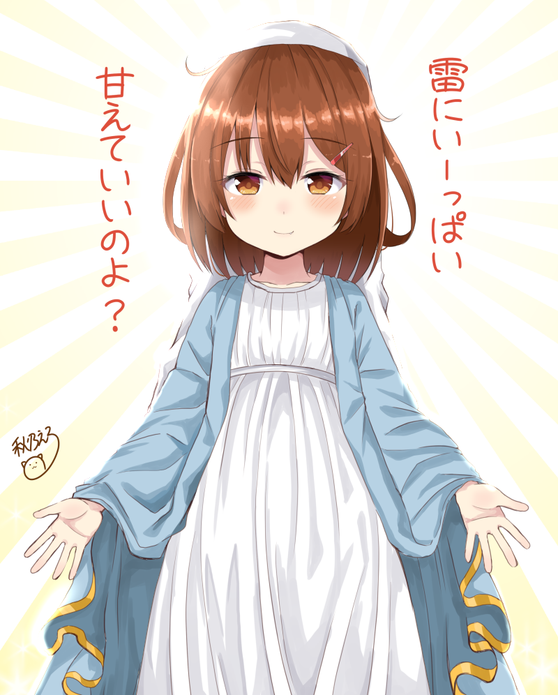 1girl alternate_costume blush brown_eyes brown_hair closed_mouth dress eyebrows_visible_through_hair hair_between_eyes hair_ornament hairclip ikazuchi_(kantai_collection) kantai_collection long_dress long_sleeves looking_at_viewer medium_hair noeru_(gt17854) simple_background smile solo translated white_background