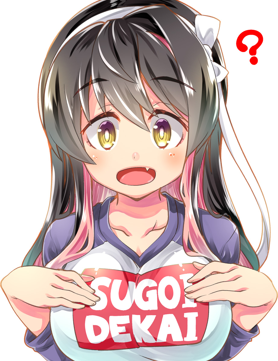 1girl :d ? alternate_costume black_hair blush breasts collarbone commentary_request cosplay eyebrows_visible_through_hair fang hair_between_eyes hair_ribbon highres imu_sanjo kantai_collection large_breasts long_hair long_sleeves looking_at_viewer multicolored_hair naganami_(kantai_collection) open_mouth pink_hair ribbon shirt simple_background smile solo two-tone_hair upper_body uzaki-chan_wa_asobitai! uzaki_hana uzaki_hana_(cosplay) white_background yellow_eyes