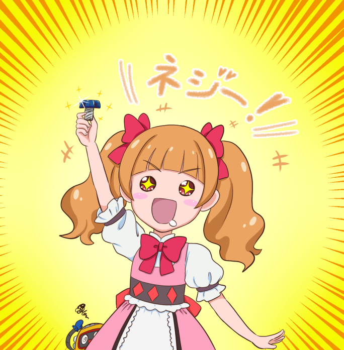 +_+ 1girl :d aisaki_emiru bangs blunt_bangs blush_stickers bow brown_hair dress drooling hair_bow heybot! heybot_(character) hugtto!_precure koyukiyasu long_hair open_mouth pink_dress precure puffy_short_sleeves puffy_sleeves red_bow screw seiyuu_connection short_sleeves smile squiggle tamura_nao translated twintails yellow_background