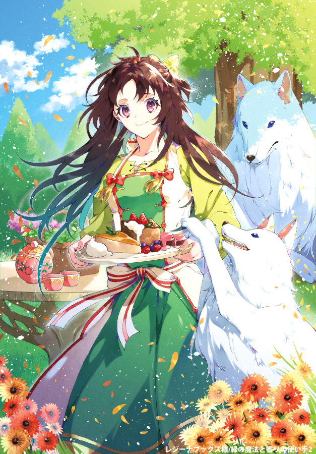 1girl blue_eyes blue_sky bow brown_eyes brown_hair cake clouds copyright_request day dessert dress flower food fruit green_dress holding holding_tray long_hair long_sleeves looking_at_viewer mou_(mooooow) official_art outdoors red_bow sky slice_of_cake solo standing strawberry teapot tray tree wolf