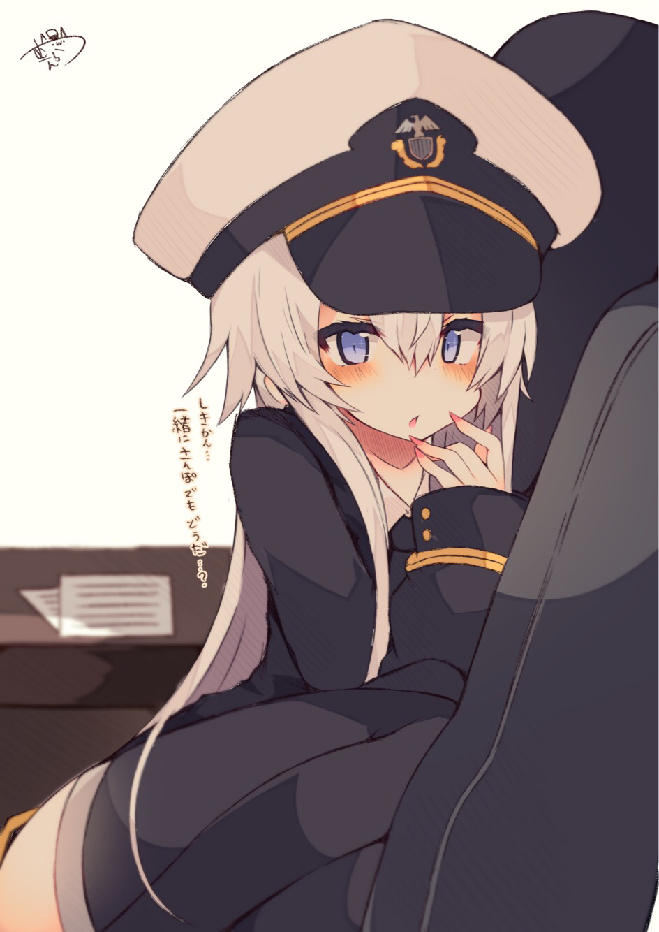 1girl azur_lane bangs beige_background black_jacket black_legwear blush commentary_request desk enterprise_(azur_lane) eyebrows_visible_through_hair fingernails grey_hair hair_between_eyes hand_up hat highres jacket long_hair long_sleeves looking_at_viewer military_hat muuran nail_polish parted_lips peaked_cap pink_nails signature sleeves_past_wrists solo thigh-highs translated very_long_hair violet_eyes white_hat