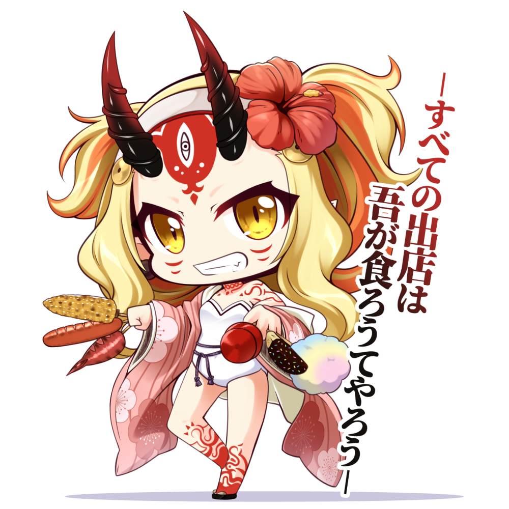 1girl bangs bare_shoulders blonde_hair brown_eyes candy_apple chibi chocolate_banana corn cotton_candy facial_mark fang fate/grand_order fate_(series) floral_print flower food forehead_mark grin hair_flower hair_ornament holding holding_food horns ibaraki_douji_(fate/grand_order) ibaraki_douji_(swimsuit_lancer)_(fate) japanese_clothes kimono long_hair long_sleeves looking_at_viewer oni oni_horns open_clothes open_kimono parted_bangs pink_kimono print_kimono red_flower sausage shachoo. smile solo standing standing_on_one_leg strapless strapless_swimsuit swimsuit translation_request very_long_hair white_background white_swimsuit wide_sleeves
