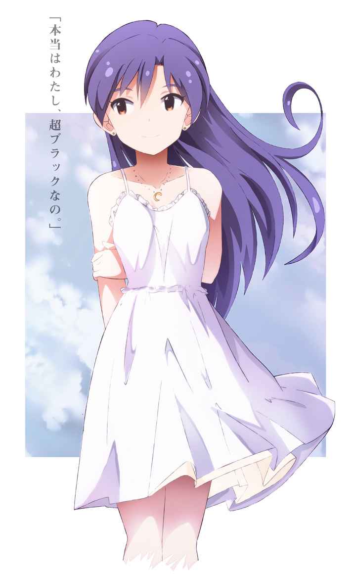1girl arms_behind_back blue_hair breasts brown_eyes collarbone cowboy_shot dress earrings floating_hair idolmaster idolmaster_(classic) jewelry kisaragi_chihaya long_hair looking_away necklace ns.x shiny shiny_hair short_dress sleeveless sleeveless_dress small_breasts smile solo standing sundress very_long_hair white_dress
