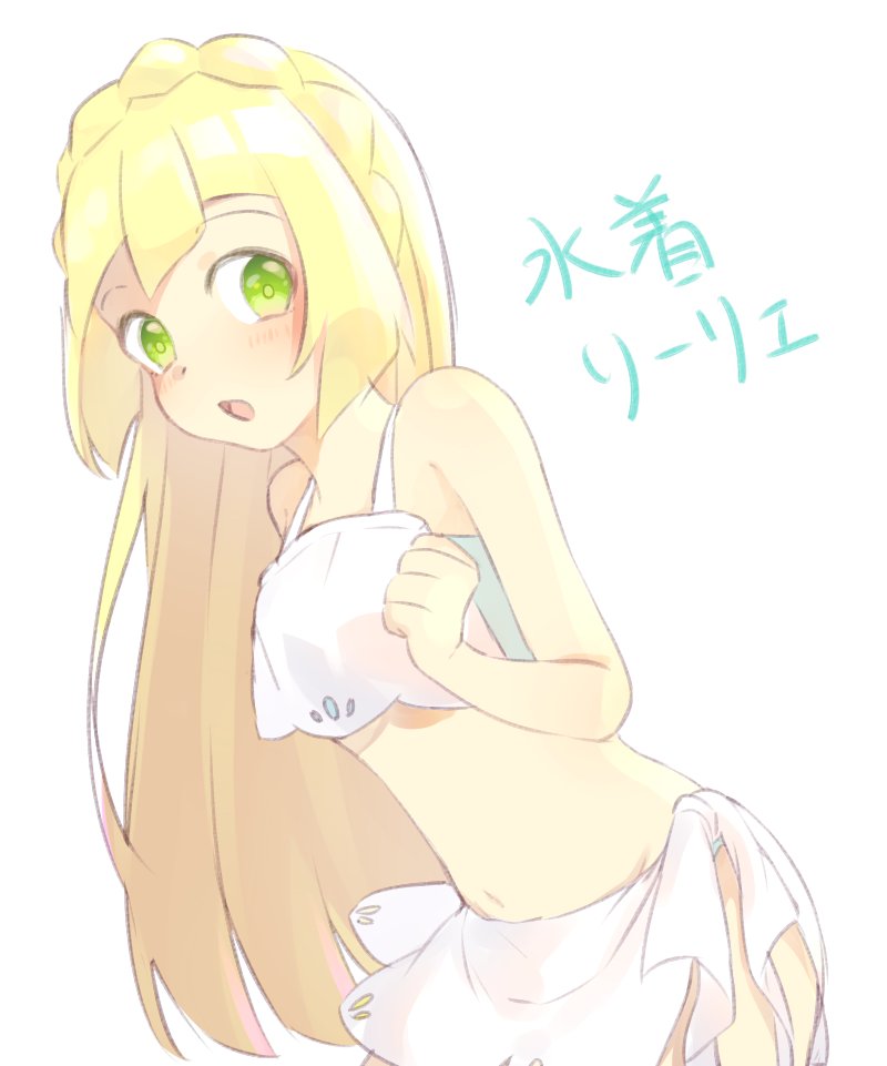 1girl bikini blonde_hair braid creatures_(company) crown_braid game_freak green_eyes lillie_(pokemon) long_hair midriff nintendo open_mouth pokemon pokemon_(anime) pokemon_sm_(anime) sarong simple_background solo swimsuit tea_hiyo white_background white_bikini white_sarong