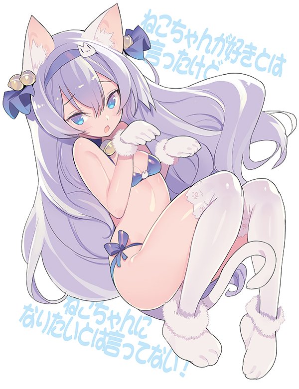 1girl animal_ears background_text bangs bell bell_choker bikini black_choker blade_(galaxist) blue_bikini blue_eyes blue_hairband blue_ribbon blush breasts cat_ears cat_girl cat_hair_ornament cat_tail choker commentary_request eyebrows_visible_through_hair full_body fur-trimmed_gloves fur_trim gloves hair_bell hair_between_eyes hair_ornament hair_ribbon hairband hands_up jingle_bell lace_trim long_hair lucille_aleister over-kneehighs parted_lips paw_shoes pop-up_story ribbon shoes sidelocks silver_hair simple_background small_breasts solo swimsuit tail thigh-highs translated very_long_hair white_background white_gloves white_legwear