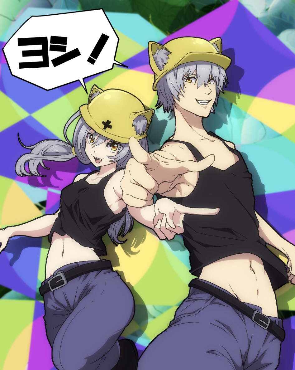 1boy 1girl animal_ears animal_ears_helmet blue_pants cat_ears fang futaba_channel genba_neko hardhat helmet kusunoki_(ku_sunok1) pants personification pointing pointing_at_viewer tank_top