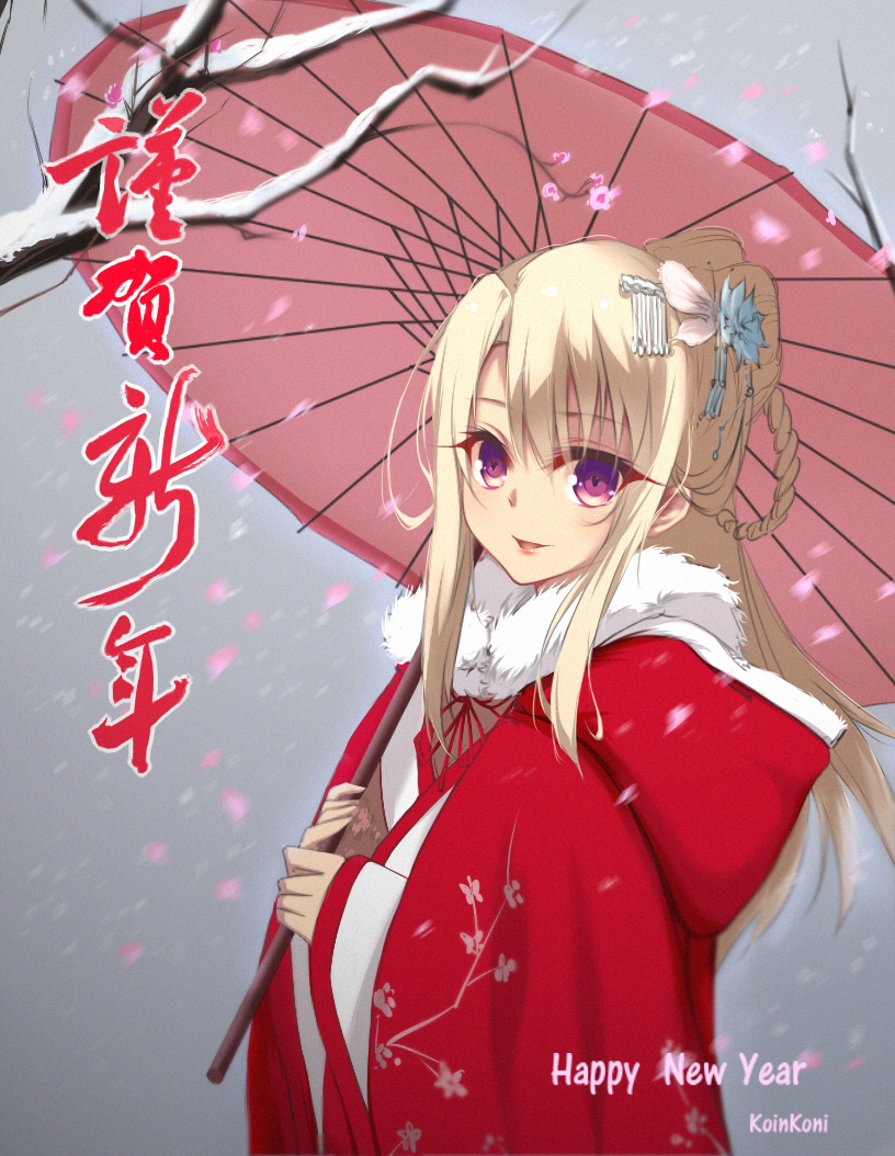 1girl :d artist_name cherry_blossoms chinese_clothes eyebrows_visible_through_hair fate/kaleid_liner_prisma_illya fate/stay_night fate_(series) floating_hair fur_trim hair_between_eyes hair_ornament hanfu happy_new_year holding holding_umbrella illyasviel_von_einzbern long_hair looking_at_viewer neck_ribbon nengajou new_year open_mouth oriental_umbrella outdoors pink_umbrella qingchen_(694757286) red_ribbon ribbon sidelocks silver_hair smile snow solo tied_hair umbrella upper_body violet_eyes