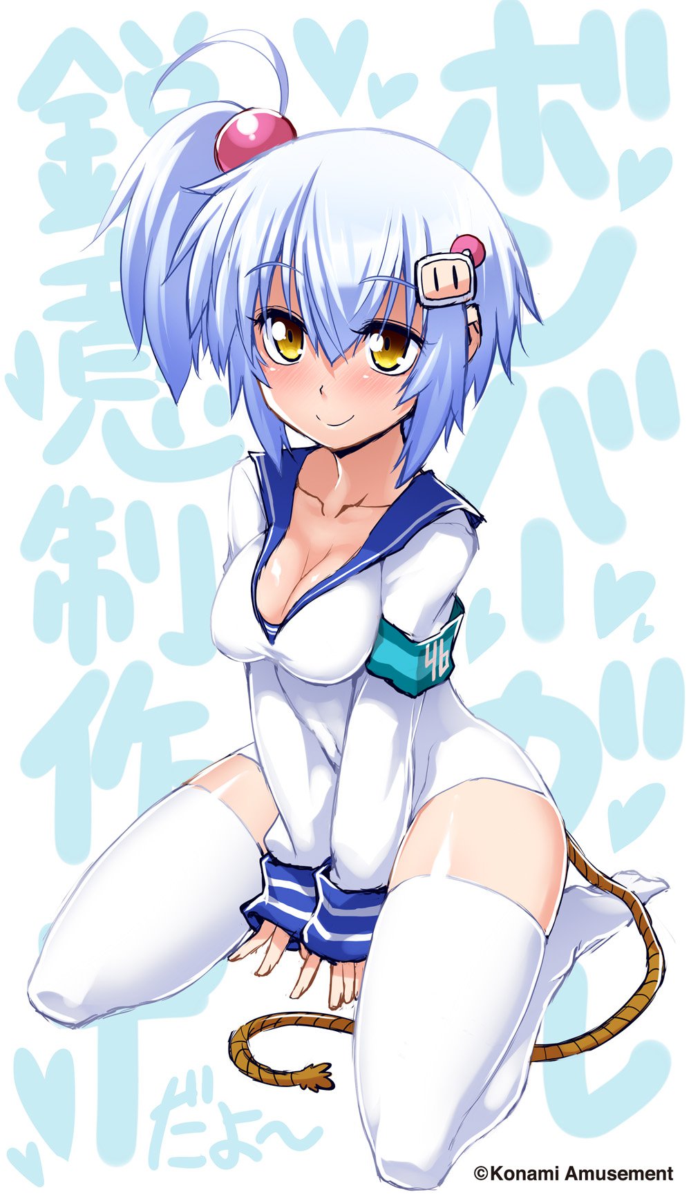 1girl ahoge between_legs blue_hair blush bombergirl bomberman breasts cleavage hair_ornament highres konami leotard long_sleeves looking_at_viewer medium_breasts no_shoes one_side_up shiro_(bombergirl) side_ponytail sitting smile solo thigh-highs v_arms wariza white_background white_bomberman yellow_eyes