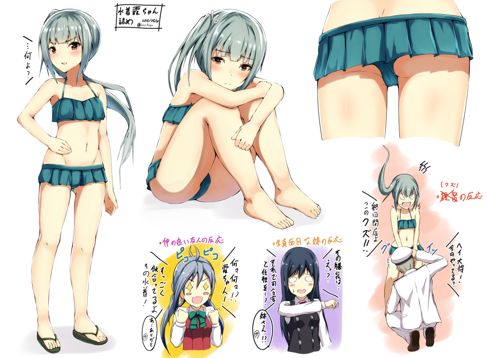 3girls admiral_(kantai_collection) asashio_(kantai_collection) ass bikini black_hair blush bondo_(borndragon) breasts closed_mouth eyebrows_visible_through_hair flat_cap green_bikini grey_hair hair_between_eyes hat jacket kantai_collection kasumi_(kantai_collection) kiyoshimo_(kantai_collection) long_hair long_sleeves looking_at_viewer military military_hat military_jacket military_uniform multiple_girls naval_uniform open_mouth school_uniform shirt shoes side_ponytail small_breasts swimsuit translation_request uniform white_jacket white_shirt