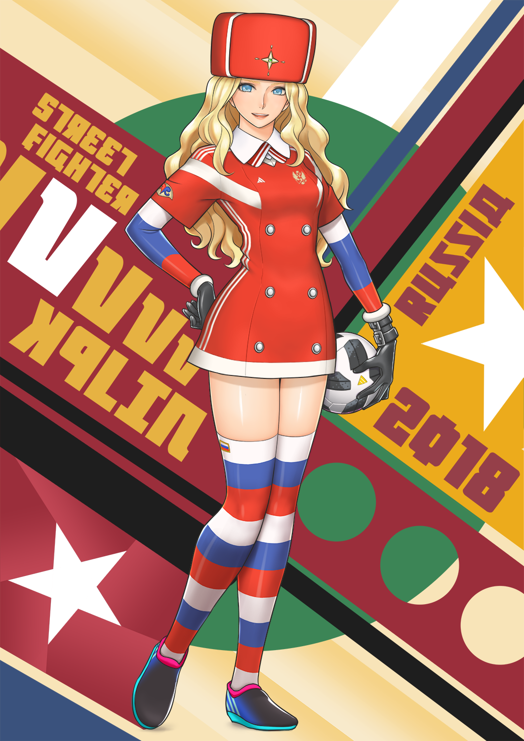 1girl adapted_costume ball black_gloves blonde_hair blue_eyes commentary_request detached_sleeves dress fur_hat gloves hand_on_hip hat highres kolin long_hair red_dress red_hat russia shigenobu shoes short_dress sneakers soccer_ball solo star street_fighter striped striped_legwear striped_sleeves thigh-highs ushanka world_cup zettai_ryouiki