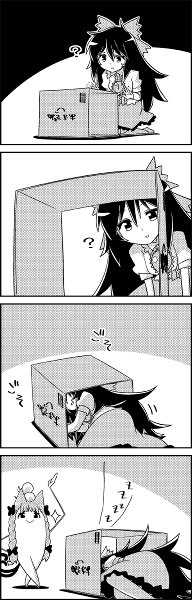 4koma ? animal_ears bow box braid cat_ears cat_tail comic commentary_request greyscale hair_bow highres in_box in_container kaenbyou_rin kneeling long_hair looking_inside monochrome multiple_tails on_head reiuji_utsuho short_sleeves skirt sparkle tail tani_takeshi touhou translation_request twin_braids yukkuri_shiteitte_ne zzz