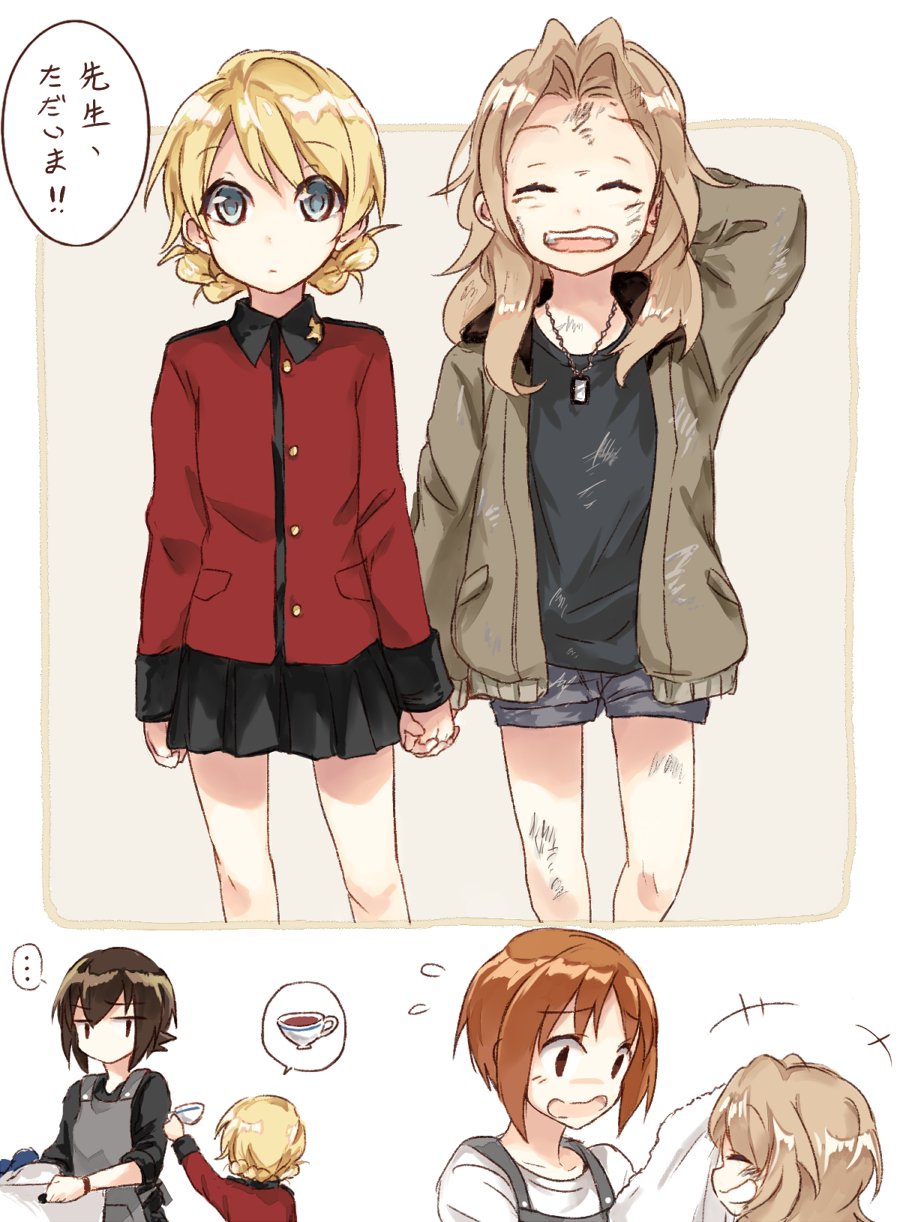 4girls alternate_costume blonde_hair braid brown_hair closed_eyes cup darjeeling denim denim_shorts dirty_face dog_tags french_braid girls_und_panzer hand_holding highres kay_(girls_und_panzer) multiple_girls nishizumi_maho nishizumi_miho scratching_head shorts st._gloriana's_military_uniform tank_top teacup translated younger yuuyu_(777)