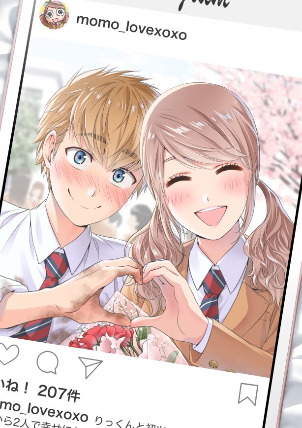 1boy 1girl blue_eyes blush bouquet brown_hair cellphone cherry_blossoms domestic_na_kanojo flower heart heart_hands hetero kashiwabara_momo official_art ousaka_ritsu phone sasuga_kei school_uniform short_twintails smartphone smile twintails