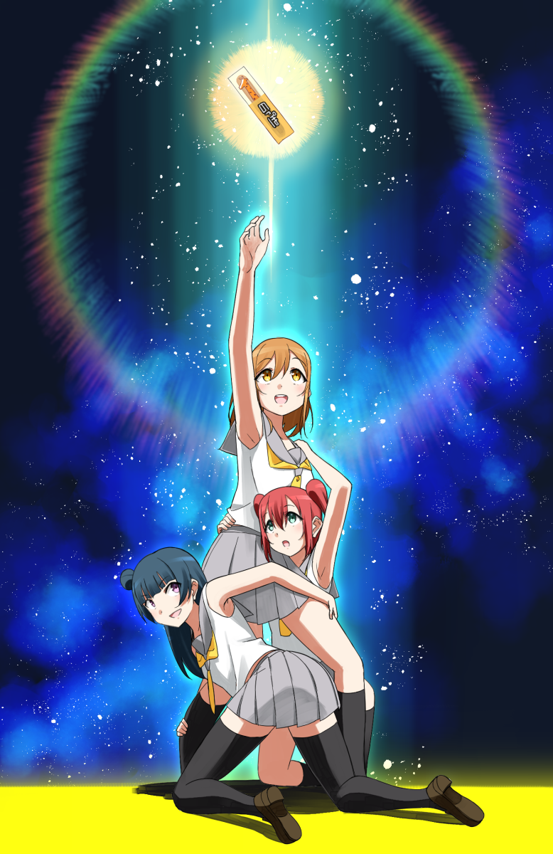 3girls aqua_eyes arm_up armpits bangs black_legwear blue_hair bread brown_hair company_connection food grey_skirt gundam gundam_narrative hair_bun highres kneehighs kunikida_hanamaru kurosawa_ruby long_hair love_live! love_live!_sunshine!! multiple_girls nas_(nassy58) neckerchief noppo_bread open_mouth parody pleated_skirt pose redhead sailor_collar school_uniform serafuku shirt side_bun skirt sleeveless sleeveless_shirt smile sunrise_(company) thigh-highs tsushima_yoshiko two_side_up uranohoshi_school_uniform violet_eyes yellow_eyes yellow_neckwear