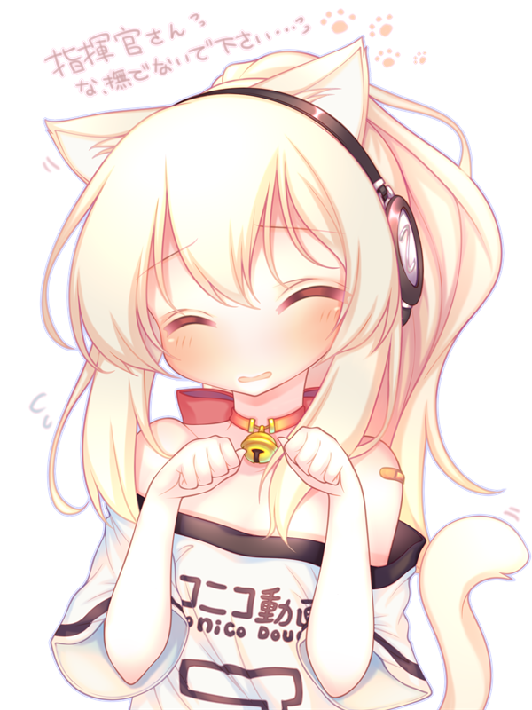 1girl ^_^ animal_ears ayanami_(azur_lane) azur_lane bandaid_on_arm bare_shoulders bell bell_collar blonde_hair blush bow cat_ears cat_girl cat_tail closed_eyes collar commentary_request facing_viewer flying_sweatdrops hands_up head_tilt headphones jingle_bell kemonomimi_mode long_hair off-shoulder_shirt off_shoulder parted_lips paw_pose ponytail red_bow sakurato_ototo_shizuku shirt short_sleeves simple_background solo tail tail_raised translated upper_body white_background white_shirt wide_sleeves