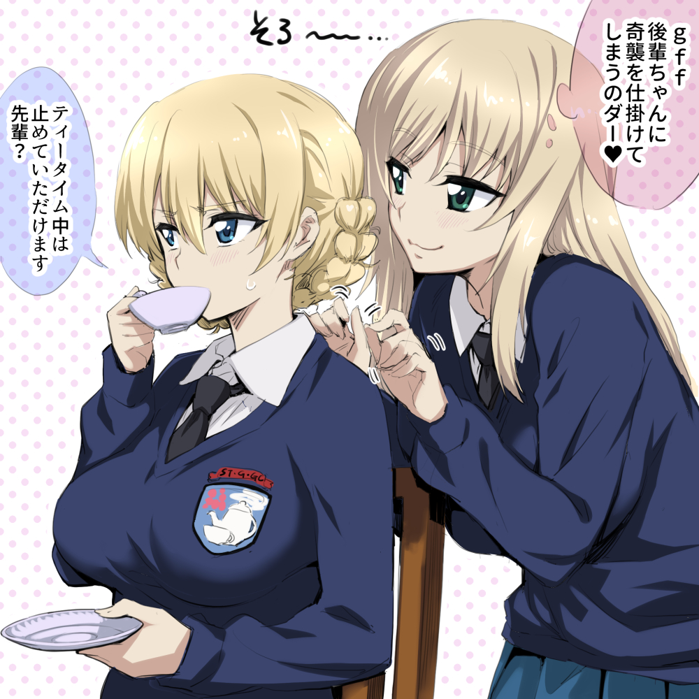 2girls bangs blonde_hair blue_eyes blue_skirt blue_sweater blush braid breasts chair collared_shirt cup darjeeling drinking earl_grey_(girls_und_panzer) emblem eyebrows_visible_through_hair french_braid girls_und_panzer green_eyes groping_motion hair_between_eyes heart impossible_clothes impossible_sweater large_breasts long_hair long_sleeves multiple_girls nakahira_guy necktie pleated_skirt polka_dot polka_dot_background saucer shiny shiny_hair shirt short_hair sitting skirt smile speech_bubble st._gloriana's_(emblem) st._gloriana's_school_uniform sweatdrop sweater teacup thought_bubble translation_request white_background white_shirt