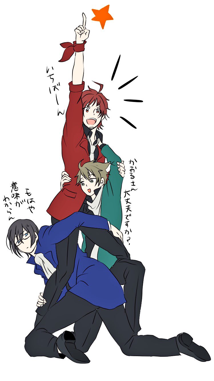 3boys bandanna black_hair blue_eyes brown_hair dramatic_stars glasses gundam gundam_narrative highres idol idolmaster idolmaster_side-m kashiwagi_tsubasa kneeling looking_at_viewer looking_back multiple_boys necktie parody pointing pointing_up red_eyes red_neckwear redhead sakuraba_kaoru scarf simple_background star tendou_teru white_background white_scarf