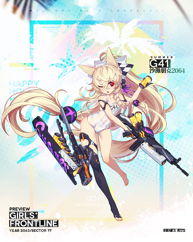 1girl alternate_costume alternate_hairstyle animal_ears arm_strap assault_rifle bangs black_legwear blonde_hair blush bow braid breasts can character_name collarbone copyright_name covered_navel crossed_bangs eyebrows_visible_through_hair fang floating_hair full_body g41_(girls_frontline) girls_frontline gloves gun h&amp;k_g41 hair_between_eyes hair_bow hair_ornament hair_ribbon heterochromia holding holding_can holding_gun holding_weapon leg_up logo long_hair looking_at_viewer low_twintails name_tag ntrsis official_art one_eye_closed open_mouth purple_ribbon red_eyes ribbon rifle school_swimsuit see-through side_braid sidelocks single_thighhigh small_breasts smile solo swimsuit thigh-highs thigh_strap thighs toeless_legwear trigger_discipline twintails very_long_hair water_gun weapon wet wet_clothes wet_swimsuit white_ribbon white_swimsuit