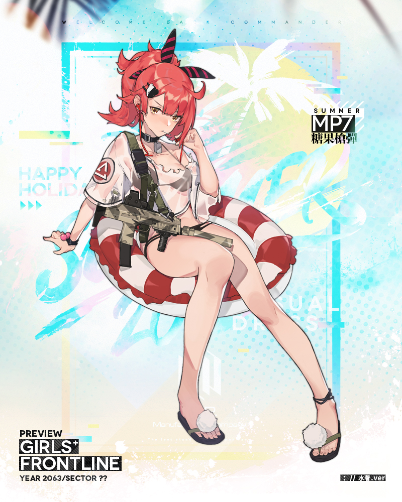 1girl alternate_costume ankle_strap arm_support bangs bikini black_bikini blush bracelet camouflage candy character_name choker copyright_name crop_top crop_top_overhang damaged dinergate_(girls_frontline) dog_tags earphones eyebrows_visible_through_hair food full_body girls_frontline groin gun h&amp;k_mp7 hair_ornament hair_ribbon head_tilt heckler_&amp;_koch innertube jewelry logo lollipop looking_at_viewer mouth_hold mp7_(girls_frontline) navel official_art open_mouth playing_with_own_hair ponytail rainli redhead ribbon sandals see-through sidelocks sitting solo standing stomach strap submachine_gun swimsuit torn_clothes tsurime v-shaped_eyebrows weapon yellow_eyes